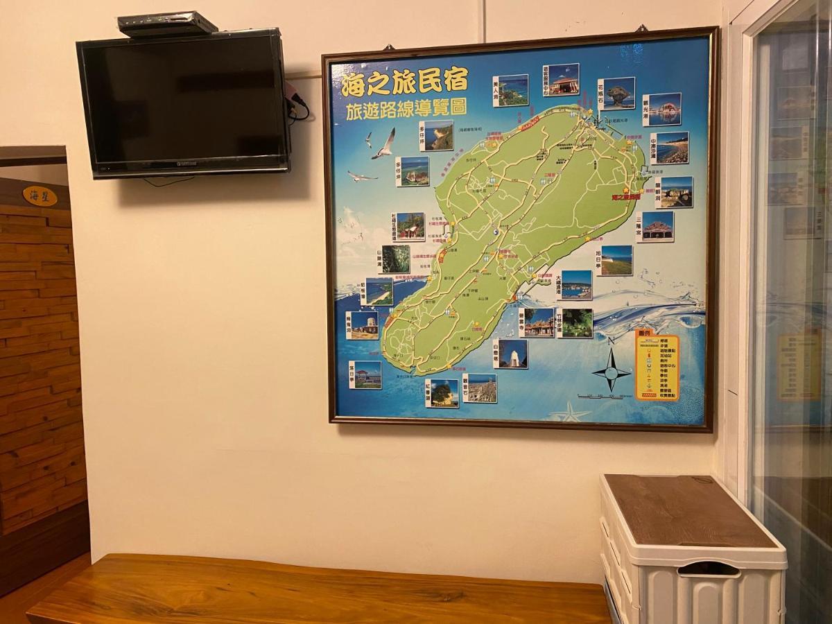 Sea Travel Apartment Xiaoliuqiu Luaran gambar