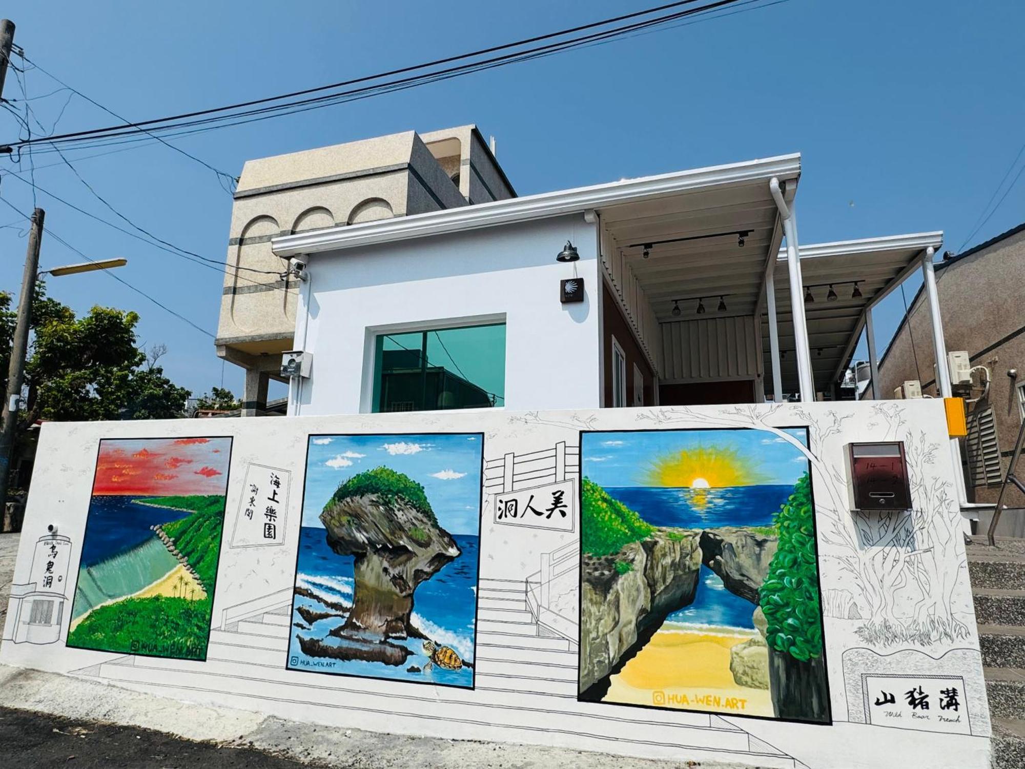 Sea Travel Apartment Xiaoliuqiu Luaran gambar